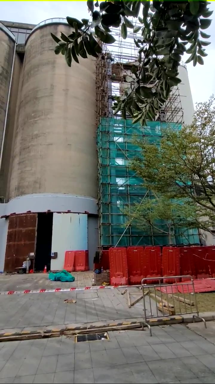 The raw silos during early build