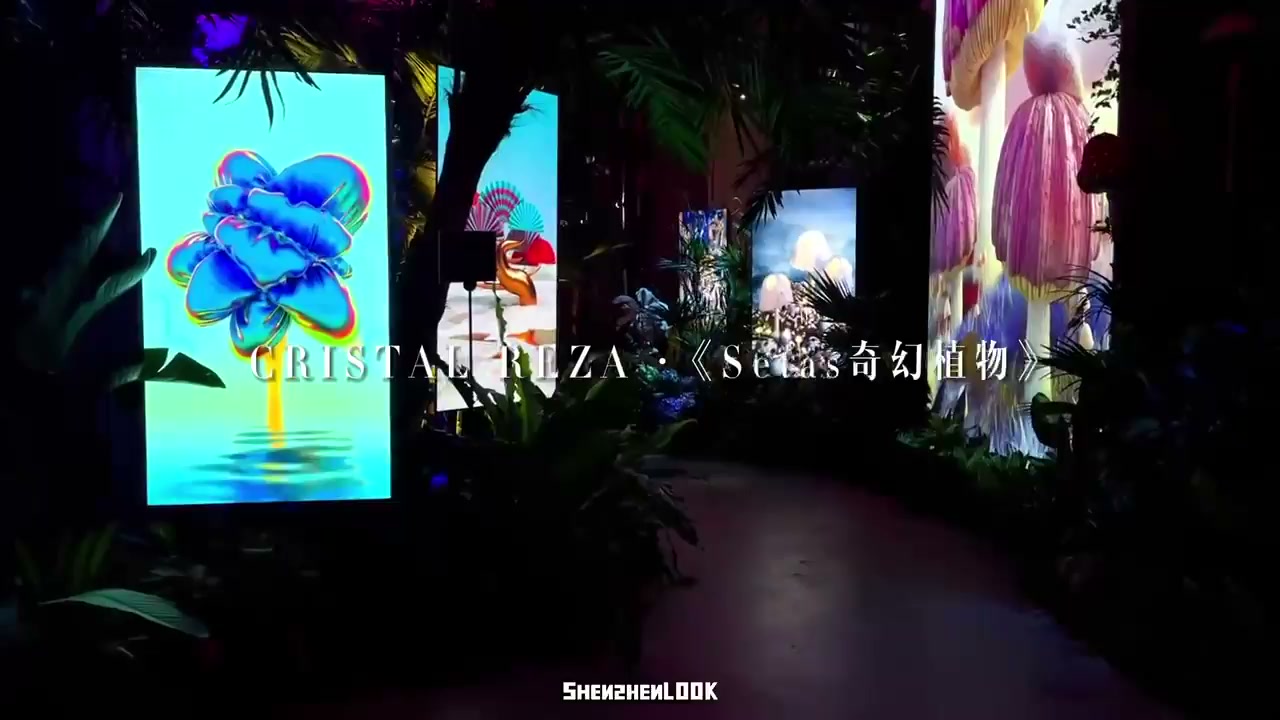 Digital art installations inside The Silos in Shenzhen